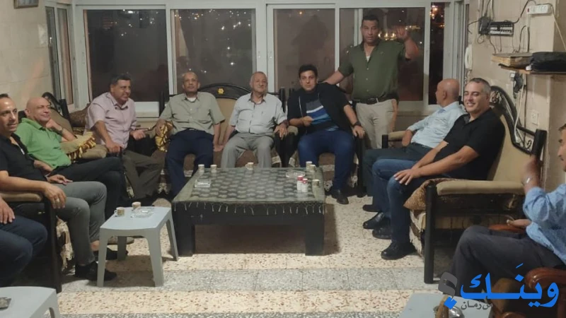 جمعية ابناء بيت ساحور الخيرية