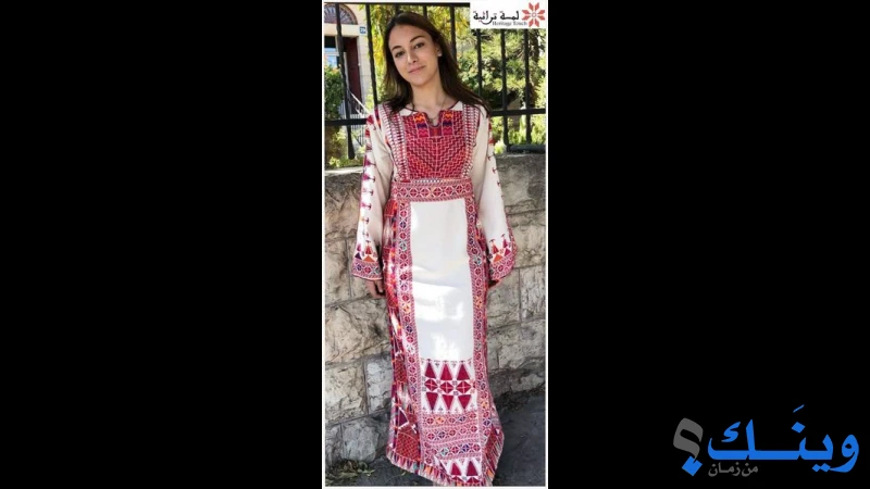 لمسة تراثية