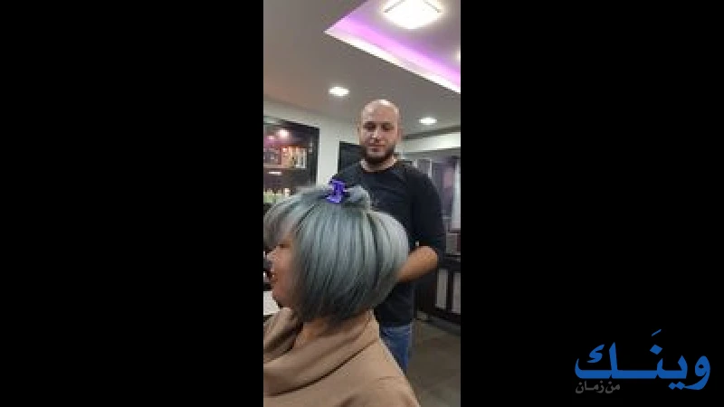 FAHED SALON