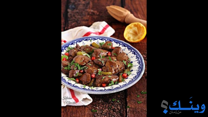 مطعم القناعة