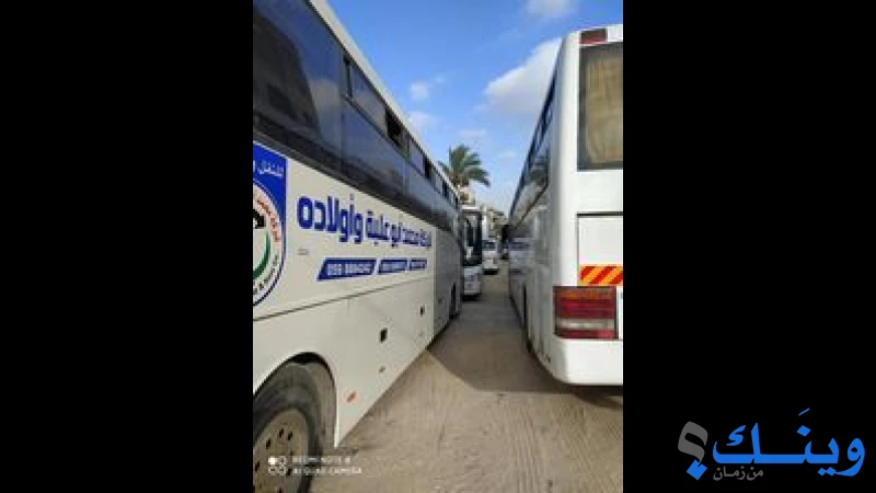 محمد ابو علبة واولاده