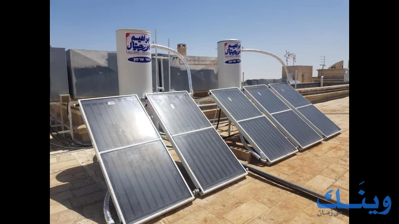 شركة سخانات ابراهيم اوريجينال