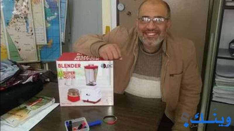 مدرسة ذكور رقعة الثانوية