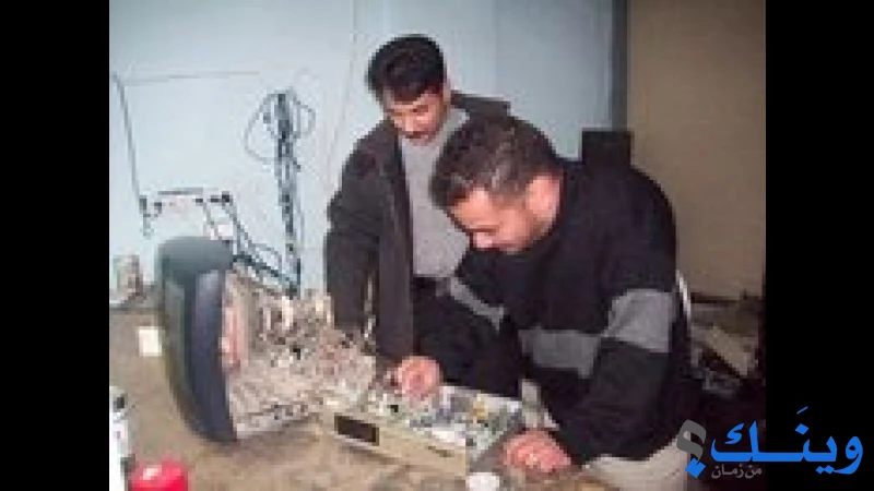 دشكو  بلاس