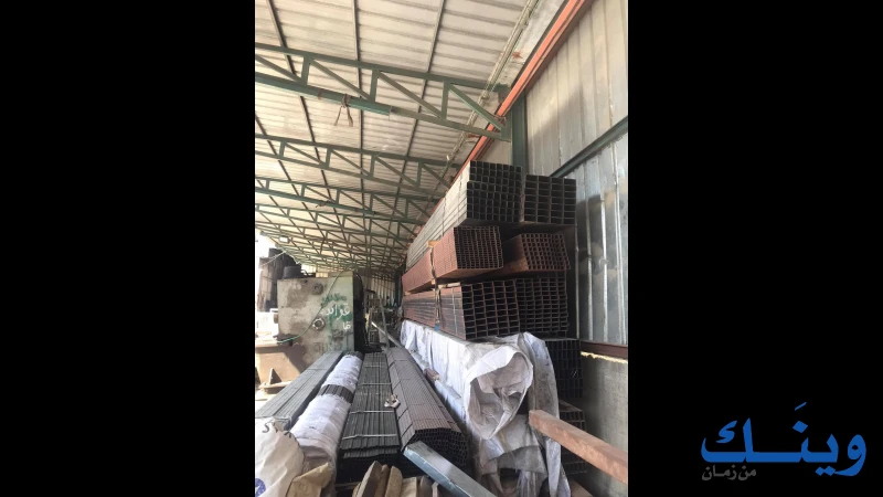 شركة محلات الجدع