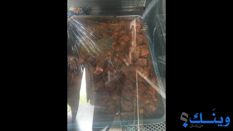 ملحمة ابو فؤاد