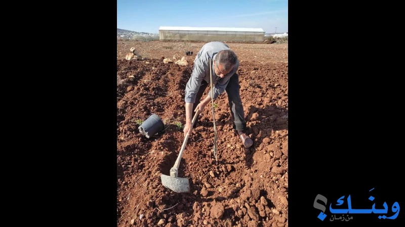 جمعية فلسطين للتجارة العادلة