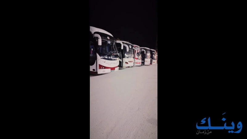 نقليات وباصات ابو علي