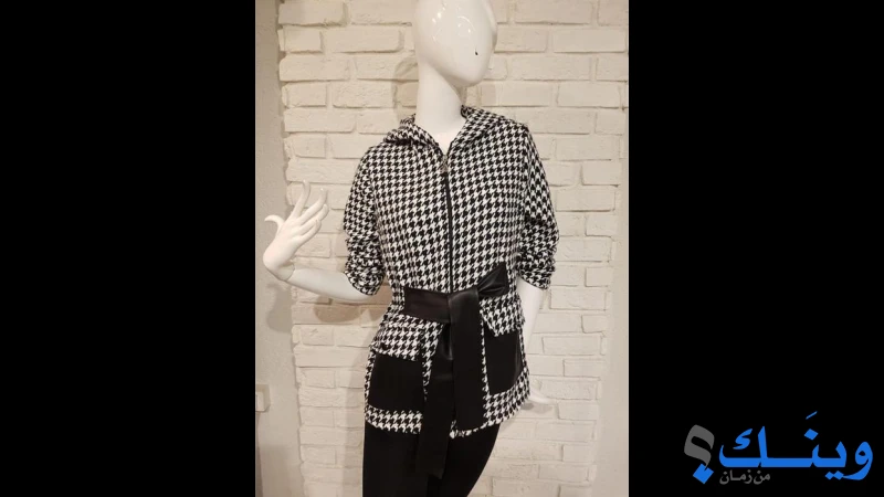MZQ Fashion