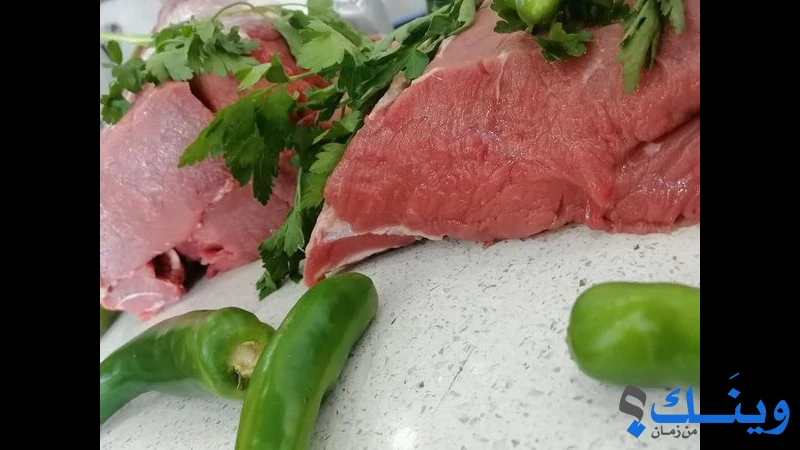 ملحمة وخضار الشعب