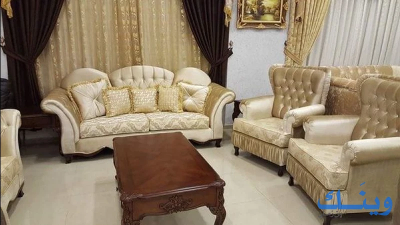 مفروشات  الهيثم