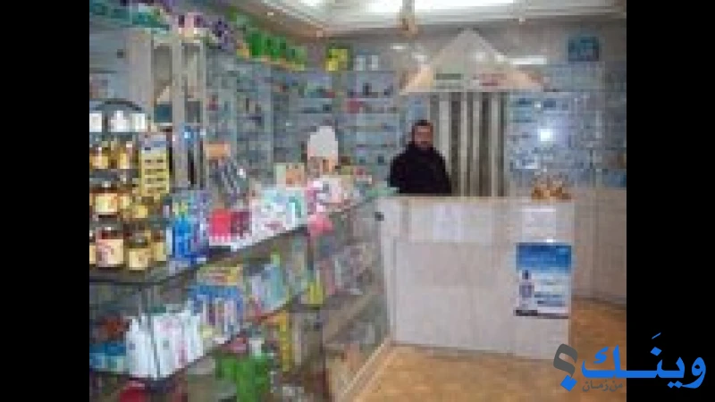 صيدلية خباب بن الارت