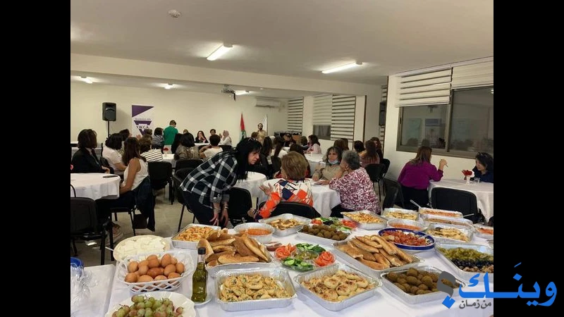 جمعية الشابات المسيحية