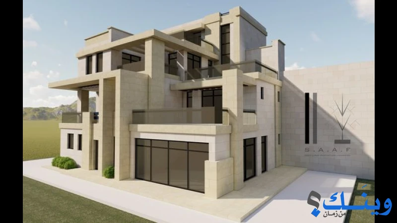 ساف للهندسة و الإعمار