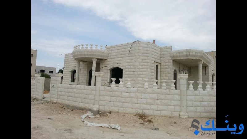 مصنع فلسطين للحجر الصناعي