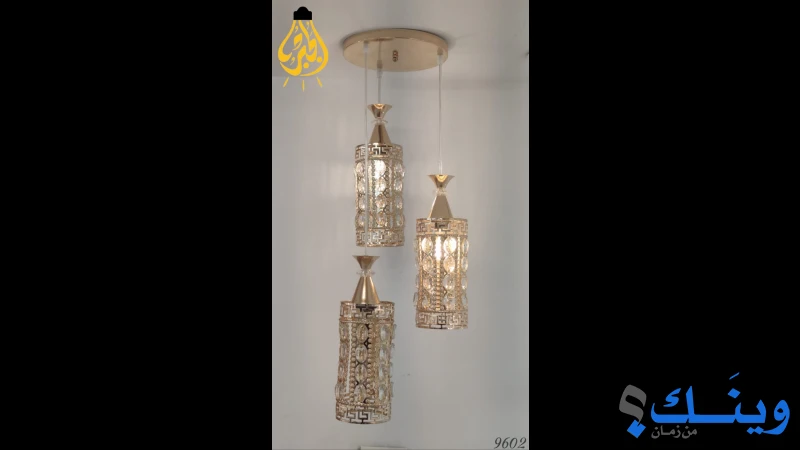 محل الجبر للادوات الكهربائية