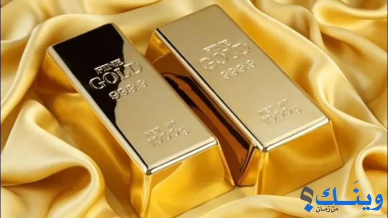 مجوهرات البغدادي
