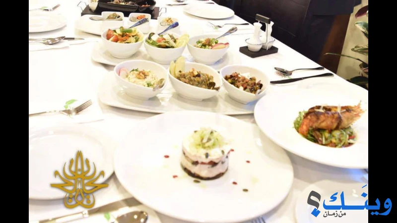 مطعم وكافيه ريحان