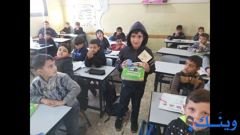 مدرسة ذكور سيلة الظهر الاساسية الاولى