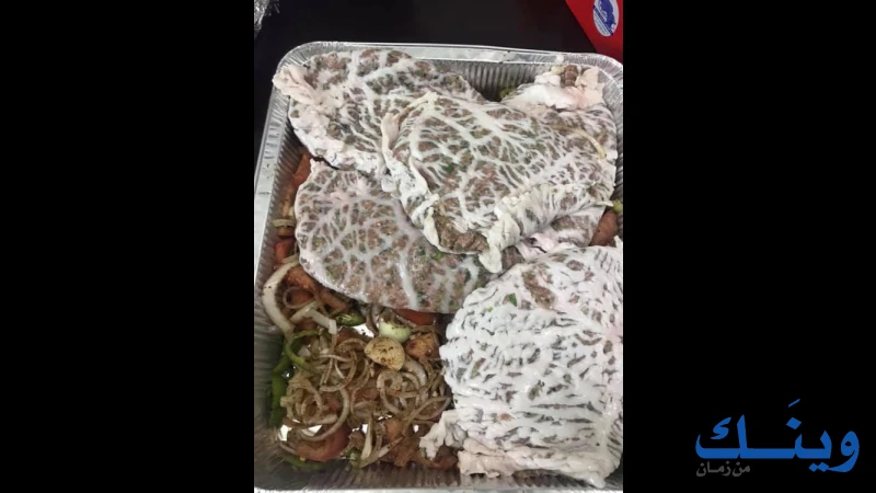 ملحمة نصري ابو صالحة