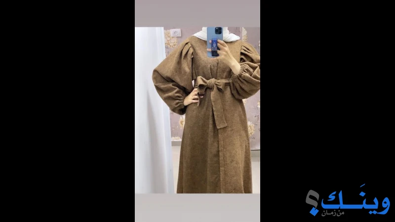 برنسيس للعرائس Princess