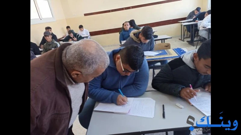 مدرسة ذكور صلاح الدين الثانوية