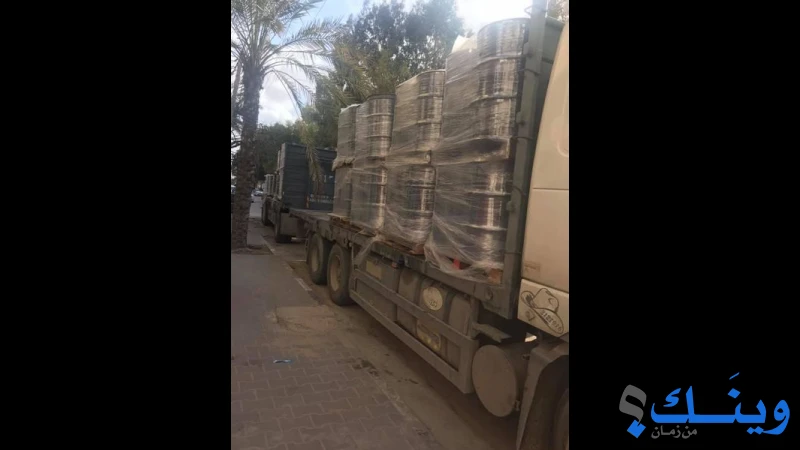 بهجت وماهر التجارية للمواد العازلة