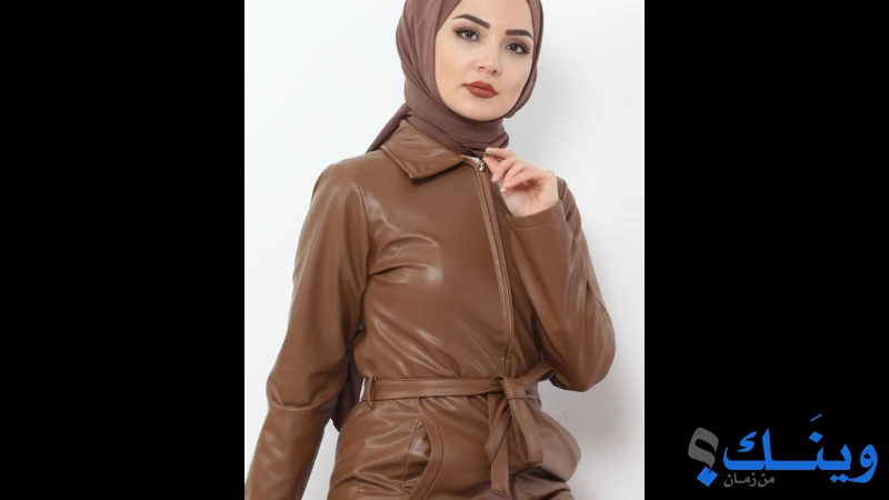 امجاد للزي الشرعي
