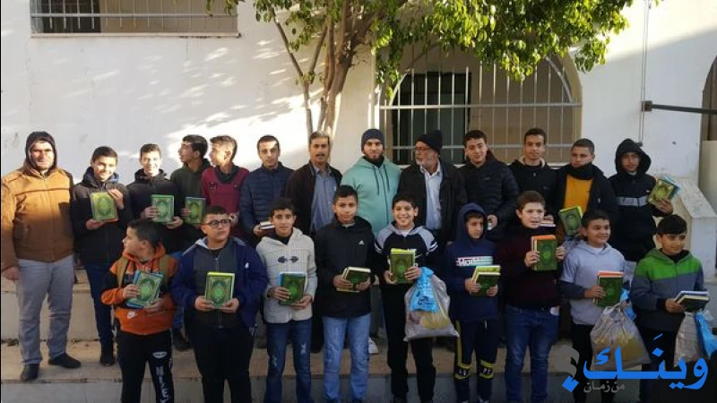 مدرسة ذكور الصالحين الاساسية