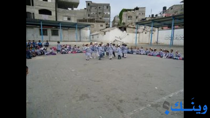 مدرسة بنات جباليا الابتدائية المشتركة ( ج )
