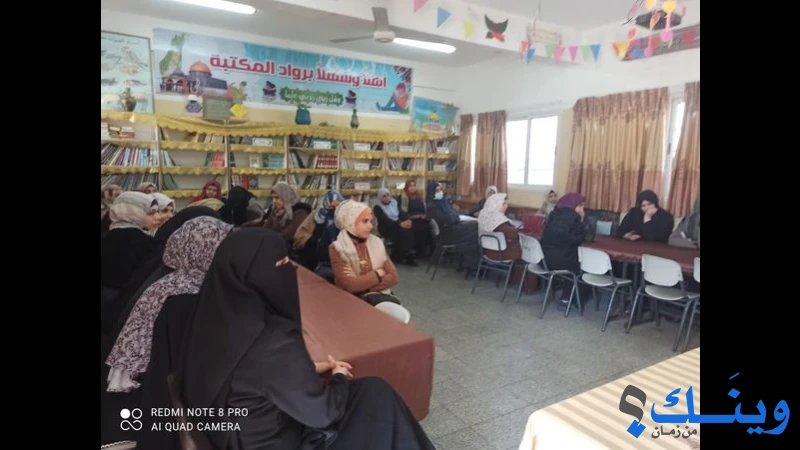 مدرسة شجرة الدر الاساسية للبنات
