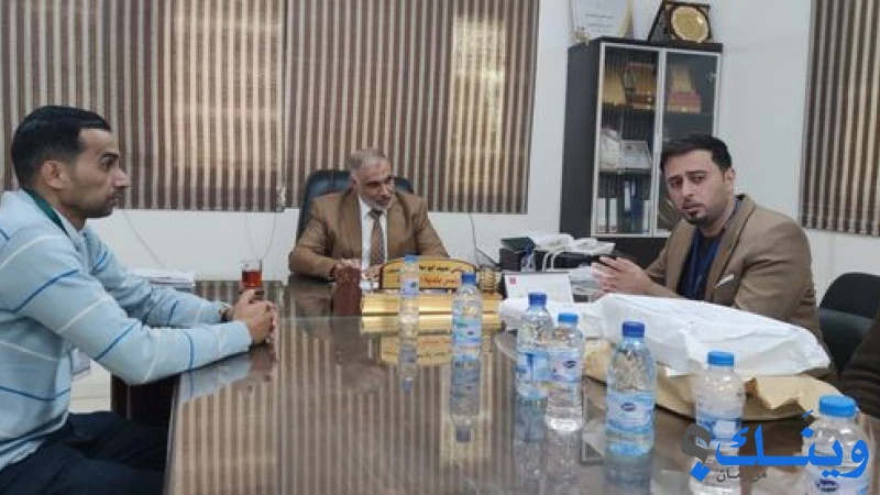 بلدية الزوايدة