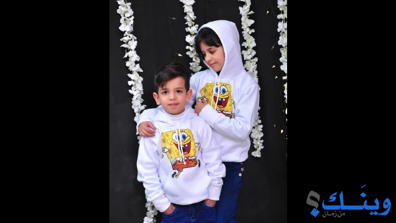 ستوديو الاديب