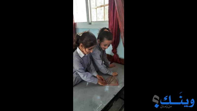 مدرسة بنات عرانة الاساسية
