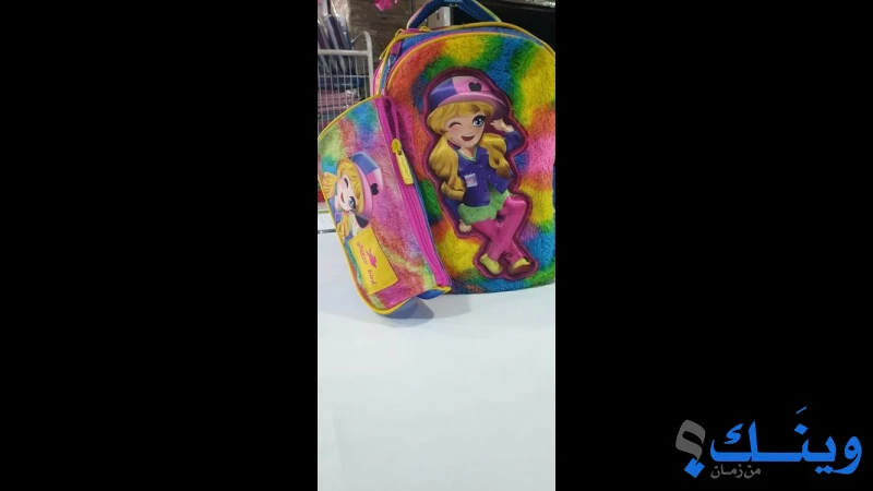مكتبة الاجيال