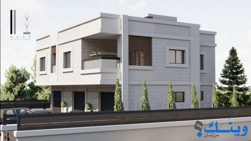 ساف للهندسة و الإعمار