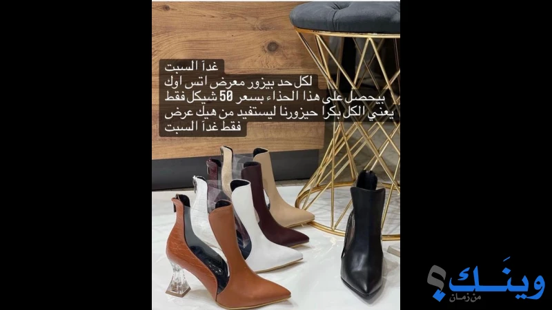 اتس اوكي