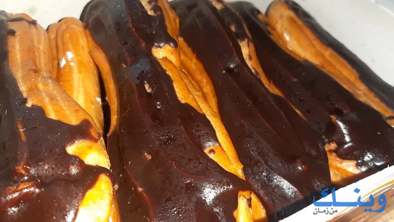 مخبز الدهشة
