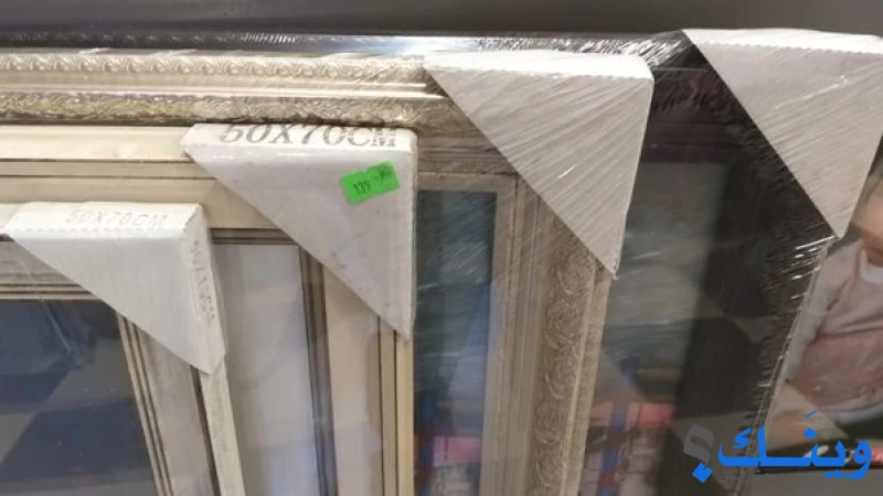 شامية للتصوير