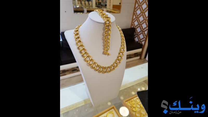 مجوهرات أسعد الصانوري