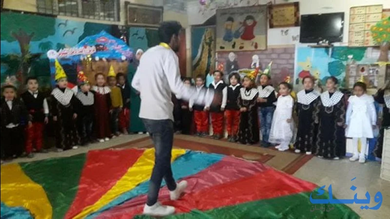 جمعية الشهيدة بثينة حجو