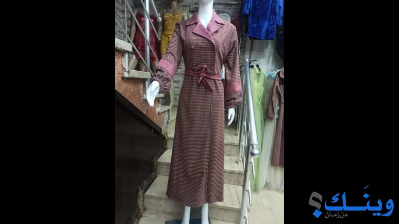 ازياء العراب