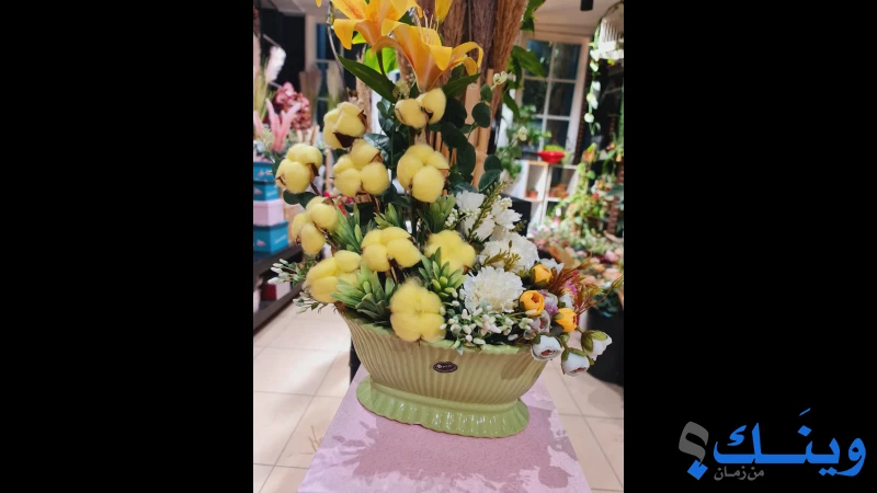 ازهار ليالينا