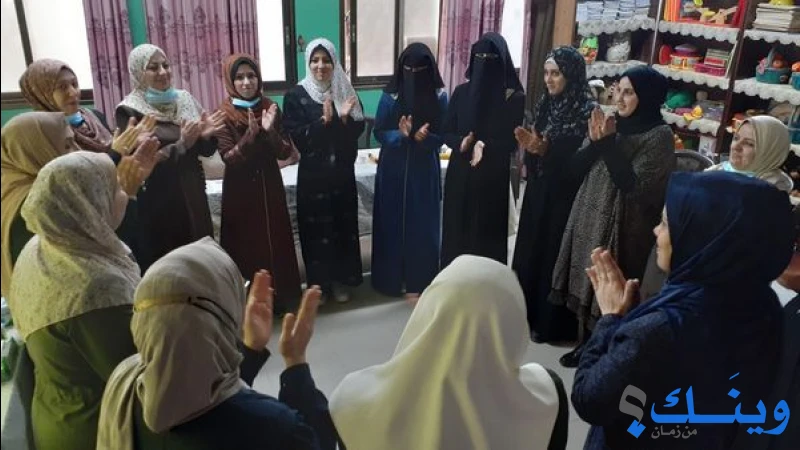 روضة براعم القدس