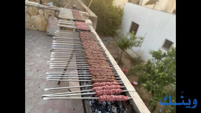 مطعم ايمن
