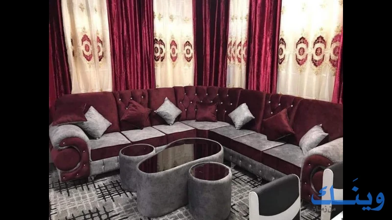 مفروشات ابو الحلاوة