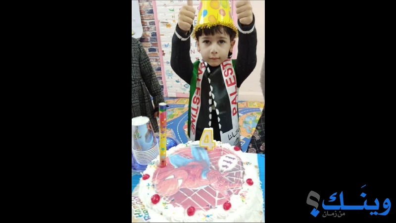 روضة اطفال جنة عدن
