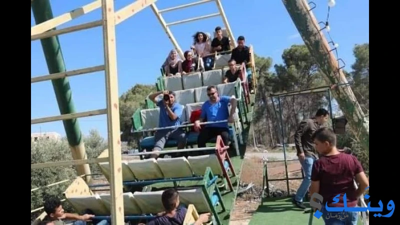 منتزه ومسبح وقاعة عروس الشمال