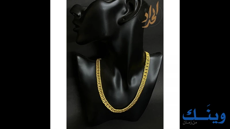 مشغل  الحداد واخوانه للمجوهرات
