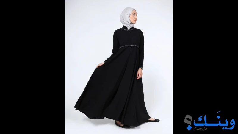 السلطانة للزي الشرعي